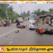 யாழில் இடம் பெற்ற கோர விபத்து; ஒருவர் பலி