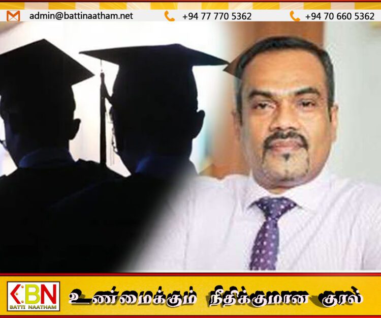 வேலையற்ற பட்டதாரிகளுக்கு தொழில் அமைச்சரின் அறிவிப்பு