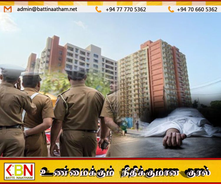 கொழும்பில் அடுக்குமாடியில் வீழ்ந்து உயிரிழந்த சிறுமி