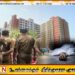 கொழும்பில் அடுக்குமாடியில் வீழ்ந்து உயிரிழந்த சிறுமி