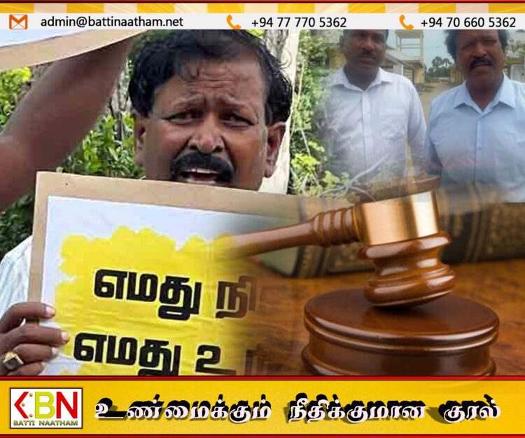 குருந்தூர் மலை ஆர்ப்பாட்டம் தொடர்பில் ரவிகரன் உள்ளிட்ட தரப்புக்கு நீதிமன்றம் பிறப்பித்துள்ள உத்தரவு