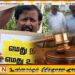 குருந்தூர் மலை ஆர்ப்பாட்டம் தொடர்பில் ரவிகரன் உள்ளிட்ட தரப்புக்கு நீதிமன்றம் பிறப்பித்துள்ள உத்தரவு