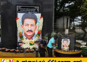 மட்டக்களப்பில் ஊடகவியலாளர் சுகிர்தராஜனின் 19வது நினைவேந்தல் நிகழ்வு