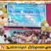 காத்தான்குடி மில்லத் மகளிர் உயர்தரப் பாடசாலையில் இடம்பெற்ற வித்தியாரம்ப விழா