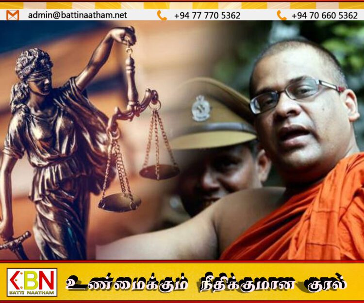 ஞானசார தேரருக்கு ஒன்பது மாத சிறைத்தண்டனை