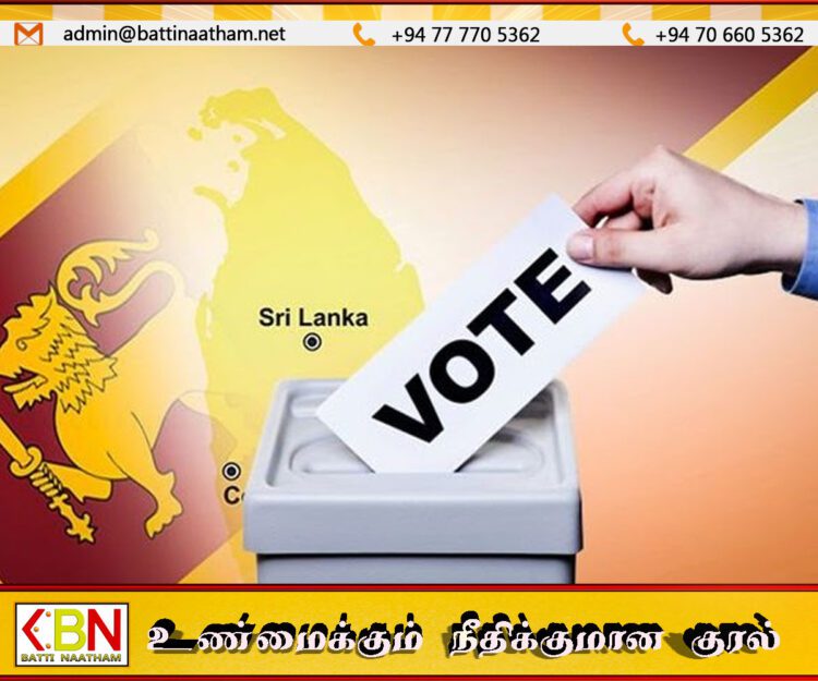 எதிர்வரும் உள்ளூராட்சி மன்ற தேர்தலில் புதிய வாக்காளர்கள்