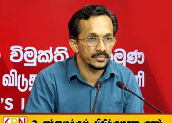 நாட்டில் மீன்களையும் இறக்குமதி செய்ய வேண்டிய நிலைமை ஏற்படும்; கைத்தொழில் அமைச்சர்