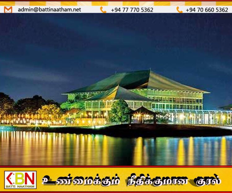 நான்கு நாடாளுமன்ற உறுப்பினர்களுக்கு ஒரு விடுதி; அரசு தீர்மானம்