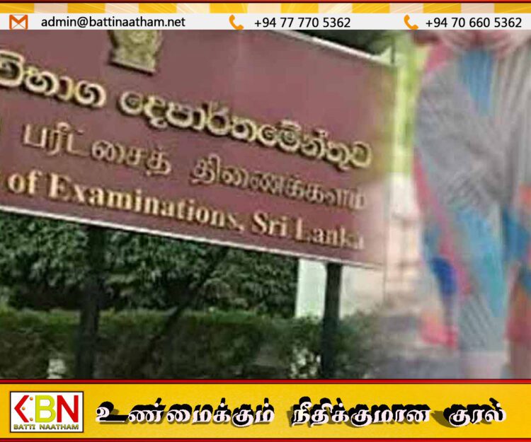 வினாத்தாள் திருத்த கவுன் அணிந்து வந்த ஆசிரியைகள் தொடர்பில் பரீட்சைத் திணைக்களத்தின் தீர்வு