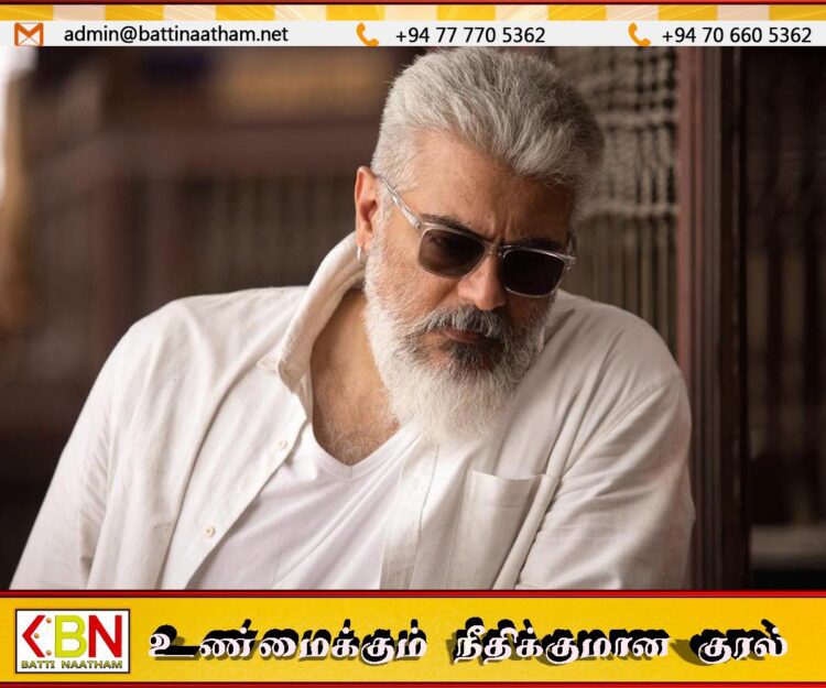 நடிகர் அஜித்குமாருக்கு பத்மபூஷன் விருது