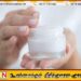 புறக்கோட்டை பகுதியில் அழகுசாதனப் பொருட்கள் விற்கும் நிலையம் மீது சட்ட நடவடிக்கை