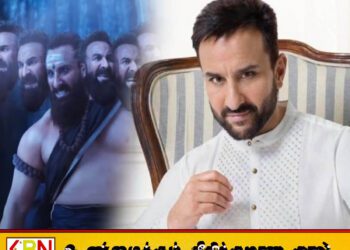 பிரபல பாலிவுட் நடிகர் சைஃப் அலி கான் மீது கத்தி குத்து தாக்குதல்