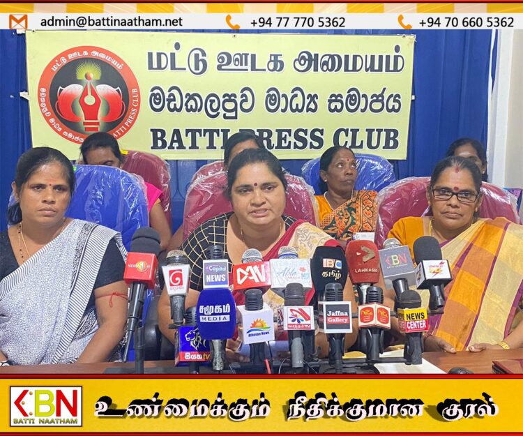 இலங்கையின் 77 ஆவது சுதந்திர தினத்தை கரிநாளாக அனுஷ்டிக்க தீர்மானம்; மட்டக்களப்பில் பாரிய போராட்டத்திற்கு விடுக்கப்பட்டுள்ள அழைப்பு