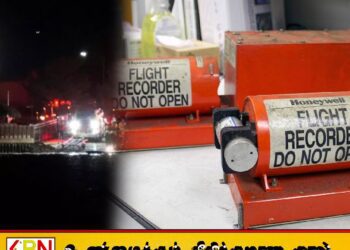 இருவிமானங்கள் மோதிய விபத்தில் 67 போ் உயிரிழப்பு; கருப்பு பெட்டிகள் மீட்பு