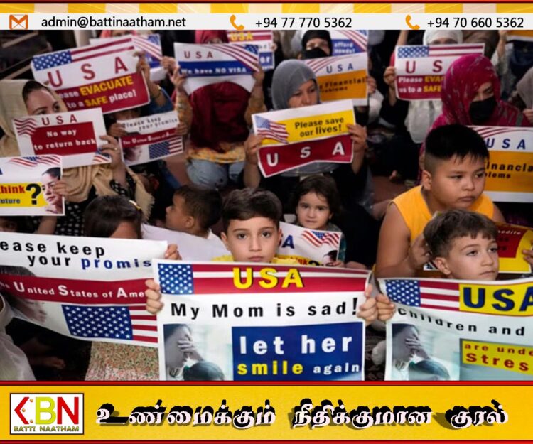 அமெரிக்காவில் அகதிகள் குடியேற்றம் நிறுத்தம்; டிரம்ப் உத்தரவு