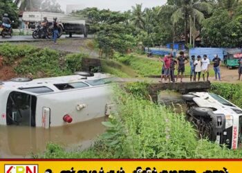 மூதூர் பொலிஸ் பிரிவில் அம்புலன்ஸ்- கெப் வாகனம் விபத்து (காணொளி)