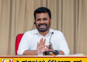 யாழ்ப்பாணத்தில் கடவுச்சீட்டு அலுவலகம்; ஜனாதிபதி அனுமதி