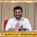 யாழ்ப்பாணத்தில் கடவுச்சீட்டு அலுவலகம்; ஜனாதிபதி அனுமதி