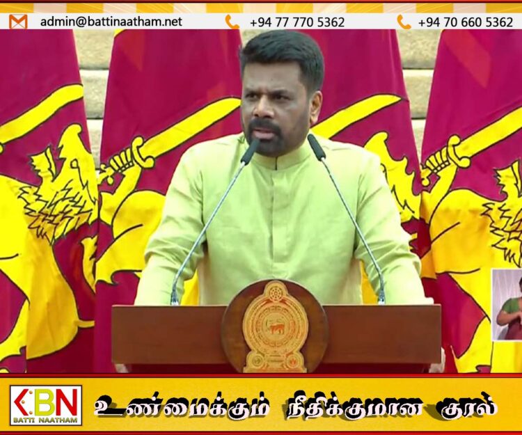 ஜனாதிபதி அநுர குமார திசாநாயக்கவின் புத்தாண்டு செய்தி
