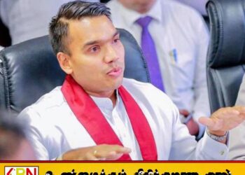 750,000 அரச ஊழியர்களை பணி நீக்கம் செய்யப்போகும் அனுர அரசு