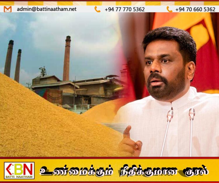 இணங்காவிடில் இராணுவத்தினர் கையகப்படுத்துவார்கள்; அரிசி ஆலை உரிமையாளர்களுக்கு ஜனாதிபதியின் எச்சரிக்கை