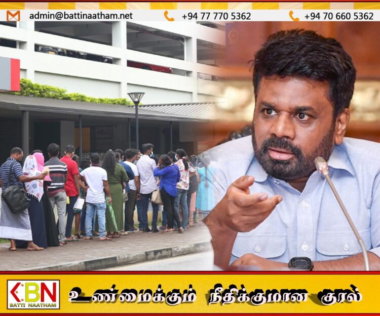 தற்போதுள்ள பொது சேவையில் குடிமக்கள் திருப்தி அடையவில்லை ; ஜனாதிபதி அநுர