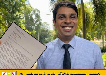சபாநாயகருக்கு அர்ச்சுனா கடிதம்; பாராளுமன்றத்திலிருந்து வெளிநடப்பு செய்யப்போவதாக எச்சரிக்கை
