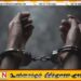 வெளிநாடு செல்வதற்காக போதைப்பொருள் விற்ற பல்கலைக்கழக மாணவன் கைது