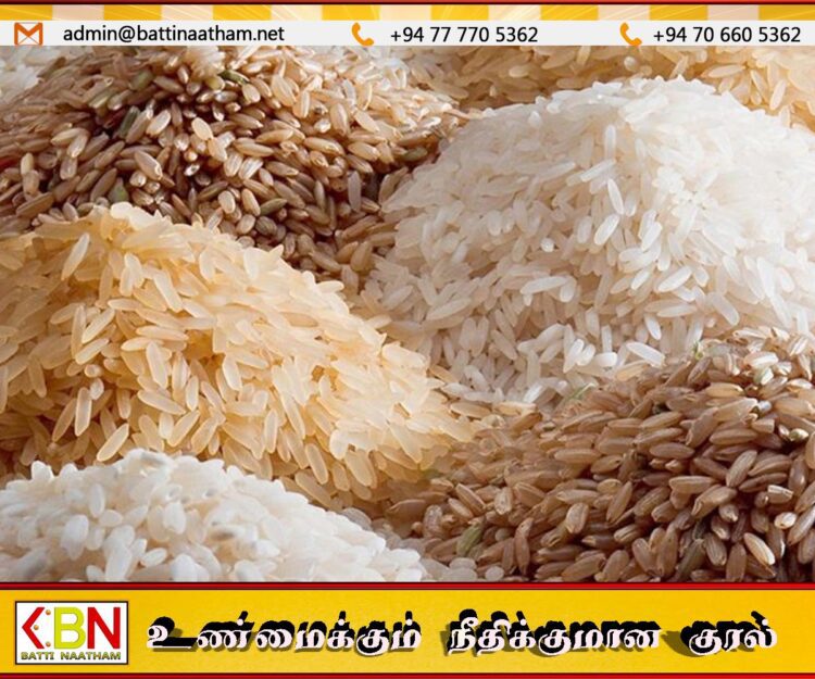வெள்ளை அரிசியை சிவப்பு அரிசியுடன் கலந்து விற்பனைசெய்யும் மோசடி