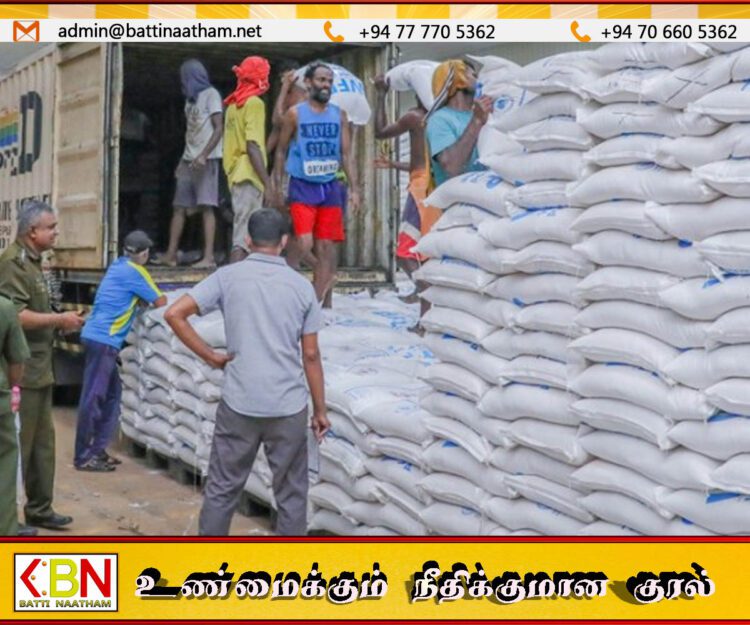 அரிசி இறக்குமதிக்கான அனுமதி நாளையுடன் நிறைவு