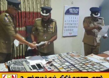 போலி அரச பத்திரங்கள் தயாரிக்கும் கும்பல் கைது