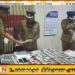 போலி அரச பத்திரங்கள் தயாரிக்கும் கும்பல் கைது