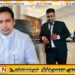துப்பாக்கி சூட்டில் ஒருவர் உயிரிழந்த விவகாரம்; வெளிநாடு செல்ல முயன்ற வியாழேந்திரனின் சாரதி கைது