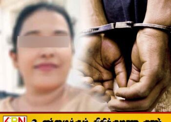 ஆசிரியை கூறிய ஆயுதத்தால் தாக்கி கொலை; சகோதரன் கைது