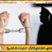 மது போதையில் சுற்றிவளைப்புக்கு சென்ற பொலிஸ் கைது