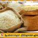 வாழைச்சேனையில் அரிசிக்கடை சுற்றிவளைப்பு