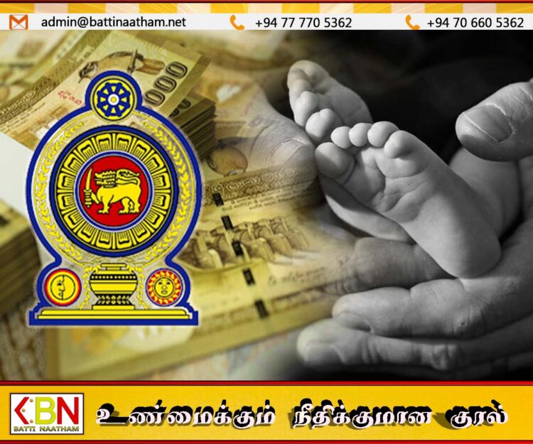 குழந்தைகளுக்கும் 6,000 ரூபா அஸ்வெசும கொடுப்பனவு; அமைச்சரவை அனுமதி
