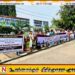 வித்தியானந்த கல்லூரி அதிபரை இடமாற்றம் செய்யக்கோரி போராட்டம்