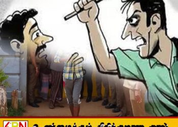 சிறைச்சாலை உத்தியோகத்தரை தாக்கிய முன்னாள் சிறைக்கைதி
