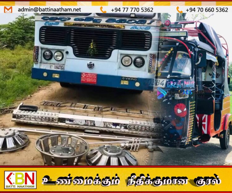 வாகன அலங்காரத்தின் சட்ட வரம்புகள் பற்றி உங்களுக்குத் தெரியுமா?