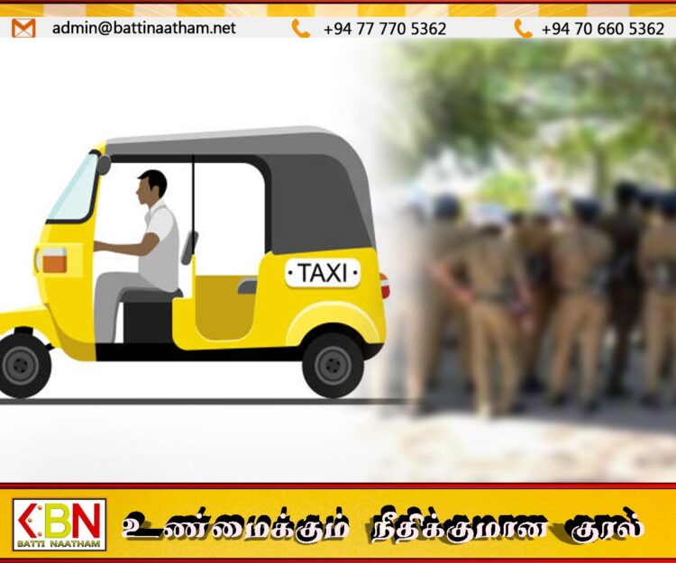 ஆட்டோ சாரதியை நிர்வாணப்படுத்தி சித்திரவதை; பொலிஸார் மீது முறைப்பாடு
