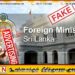 நாளாந்தம் 5000 ரூபா வருமானம்; வெளிநாட்டு வேலைவாய்ப்பு அமைச்சின் பெயரை பயன்படுத்தி போலி விளம்பரம்