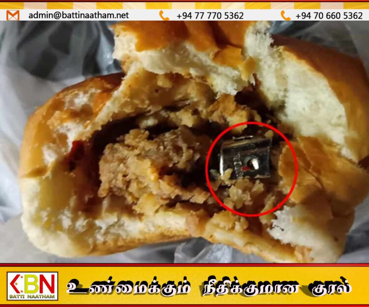 பிரபல ஹோட்டல் ஒன்றில் விற்கப்பட்ட மீன் பனிஸ் ஒன்றுக்குள் லைட்டர்