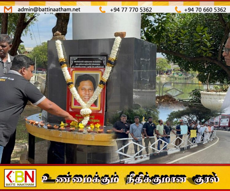 படுகொலை செய்யப்பட்ட சிரேஸ்ட ஊடகவியலாளர் லசந்த விக்கிரமதுங்கவின் 16ஆவது நினைவேந்தல்