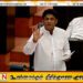 பயங்கரவாத தடைச்சட்டம் இன்னும் என் அமுலில் உள்ளது; எதிர்க்கட்சி