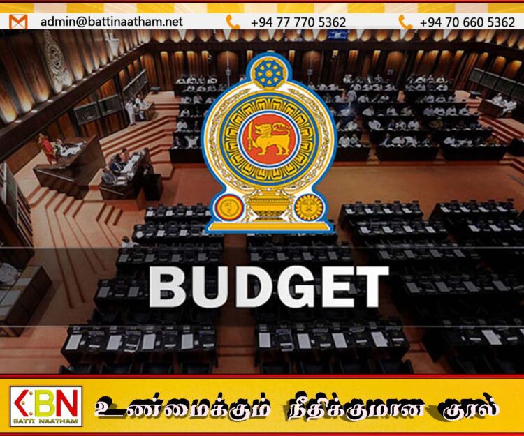 பெப்ரவரியில் வரவு செலவுத் திட்டம்; விவாதம் தொடர்பிலும் அறிவிப்பு