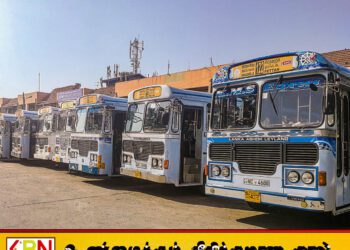 பஸ் சங்கங்களின் வேலைநிறுத்த போராட்டம் கைவிடப்பட்டது