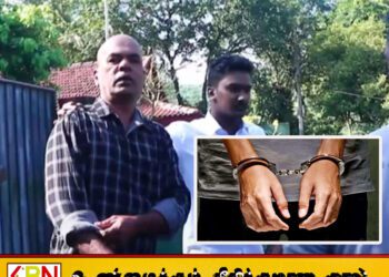 நிலாந்தி கொட்டஹச்சியை சமூக ஊடகங்களில் அவமதித்த குற்றச்சாட்டின் பேரில் மொட்டுக்கட்சி உறுப்பினர் கைது