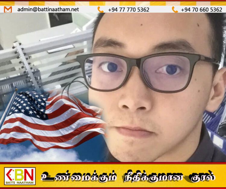சீனாவைச் சேர்ந்த ஹெக்கரை பிடிக்க 01 கோடி டொலர் பரிசு; அமெரிக்கா அறிவிப்பு