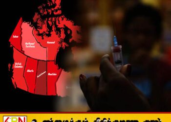 கனடா மாகாணமொன்றில் தட்டம்மை நோய் தொடர்பில் விடுக்கப்பட்டுள்ள எச்சரிக்கை